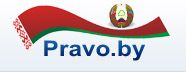 pravo