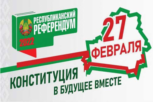 2022-02-01 10-38-19