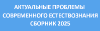 ban1-12-22