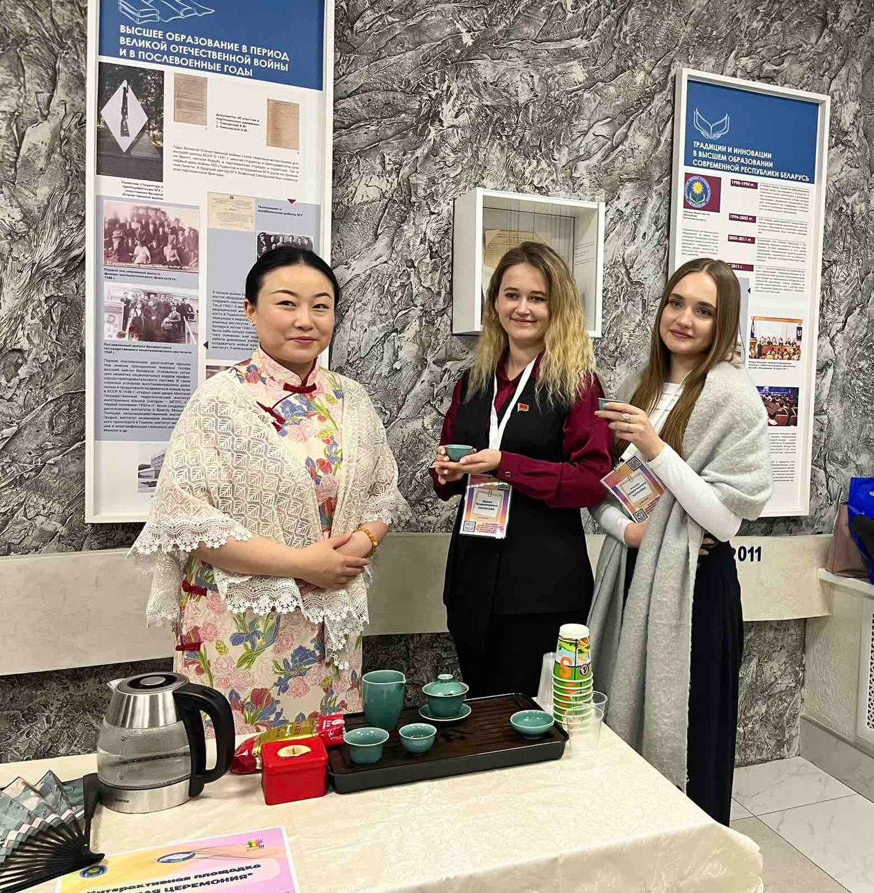 photo 16 2025-12-02 14-47-46