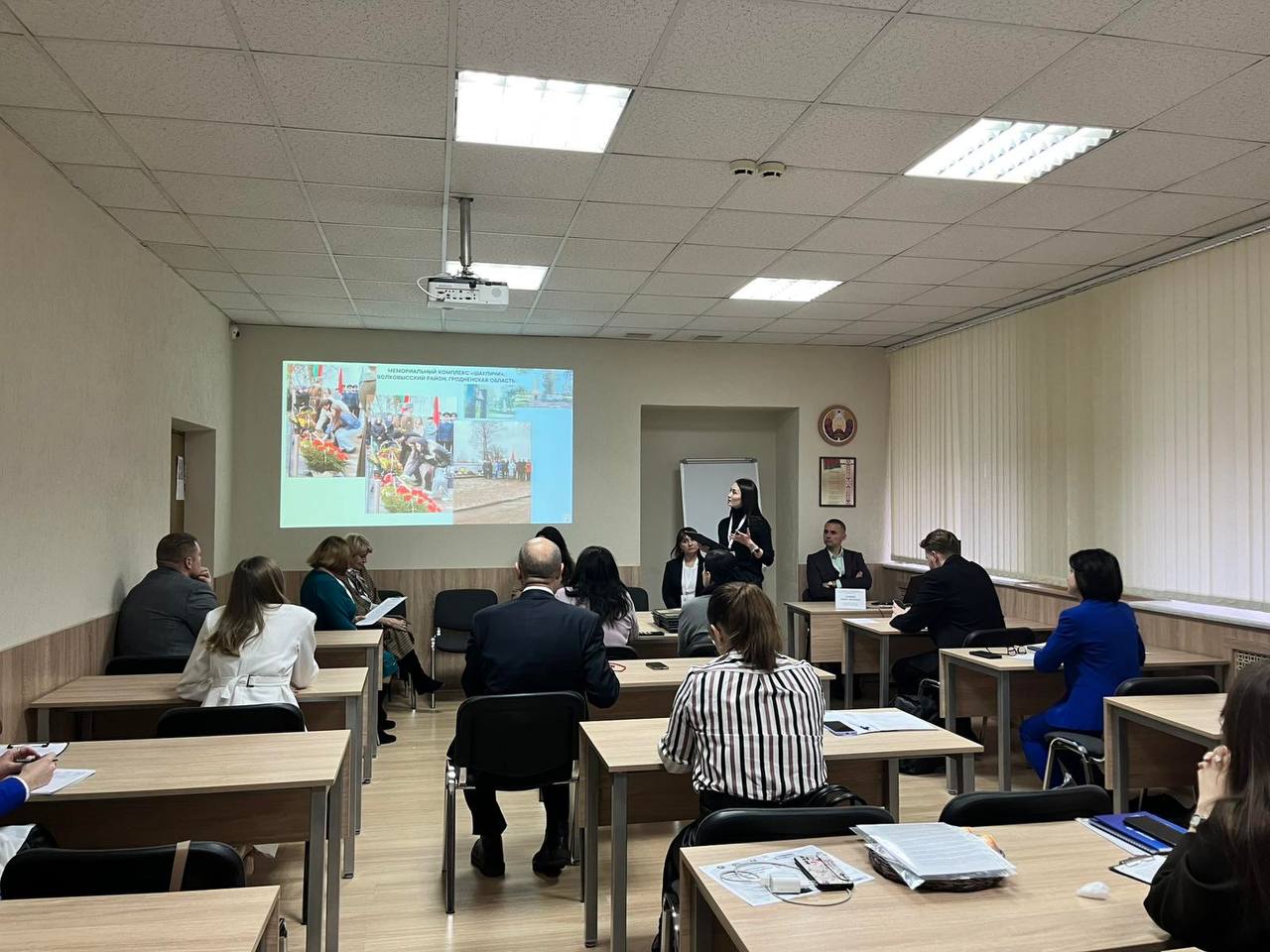 photo 18 2025-12-02 14-47-46