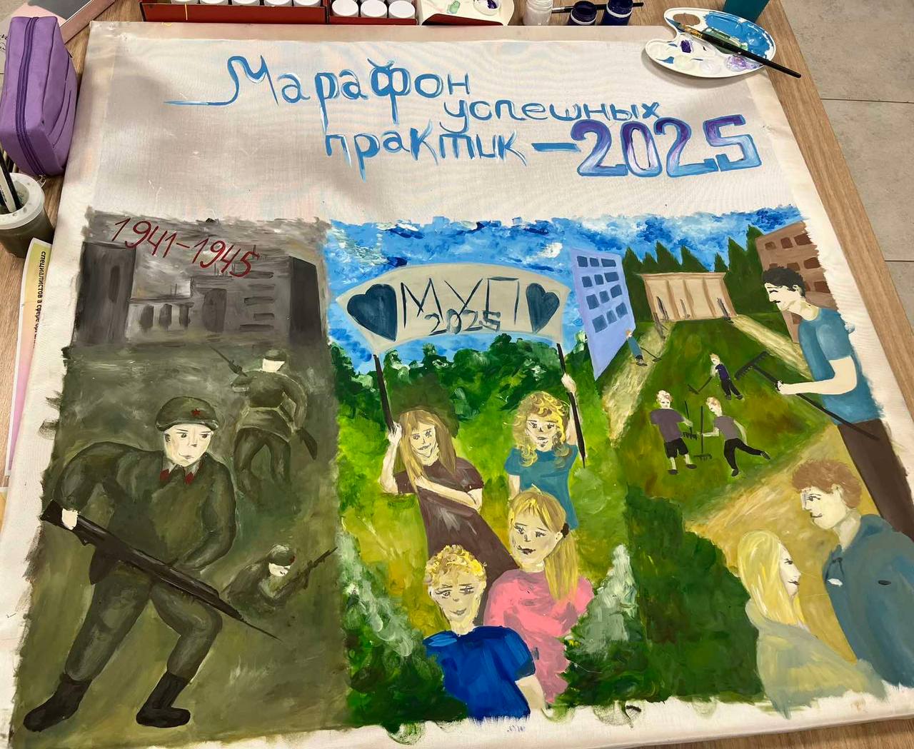 photo 26 2025-12-02 14-47-46