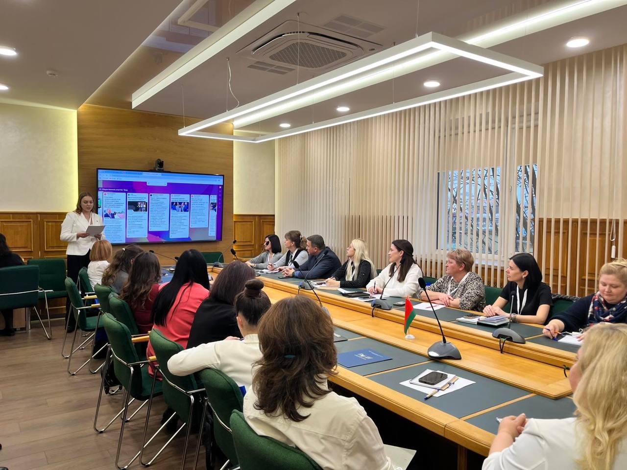 photo 31 2025-12-02 14-47-46