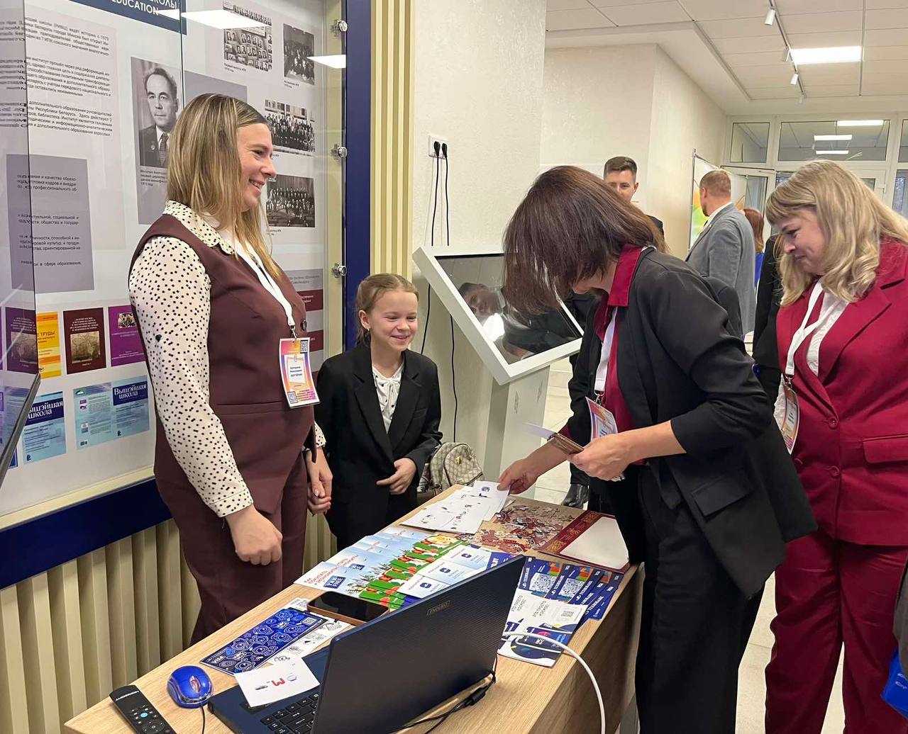 photo 7 2025-12-02 14-47-46