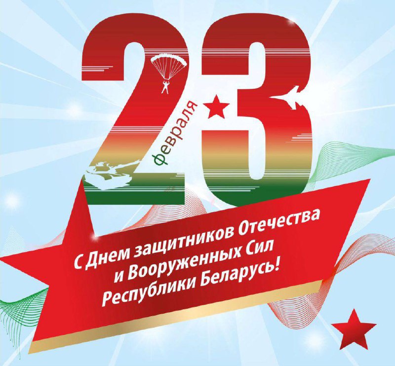 896f0486-2c11-4af2-ab2c-89eba169b5f6