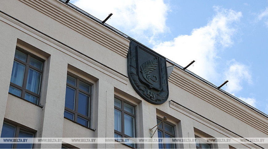 Специалистов в области обращения с радиоактивными отходами планируют готовить в экологическом институте им.Сахарова