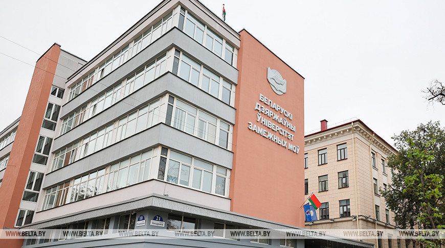 Студенты БГУИЯ познакомились с преимуществами работы в системе образования