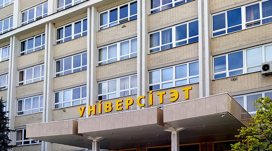 В Брестском университете им.Пушкина увеличили целевой набор и открыли две новые специальности