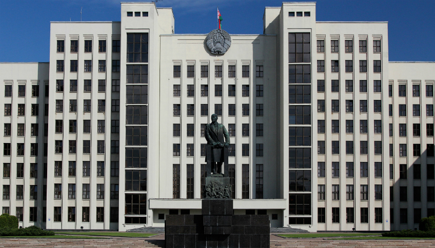 Dom pravitelstva