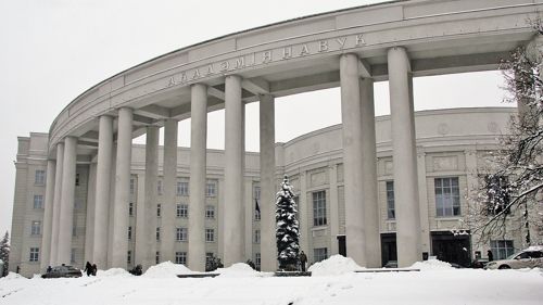 НАН Беларуси и Кузбасский технический университет подписали договор о сотрудничестве