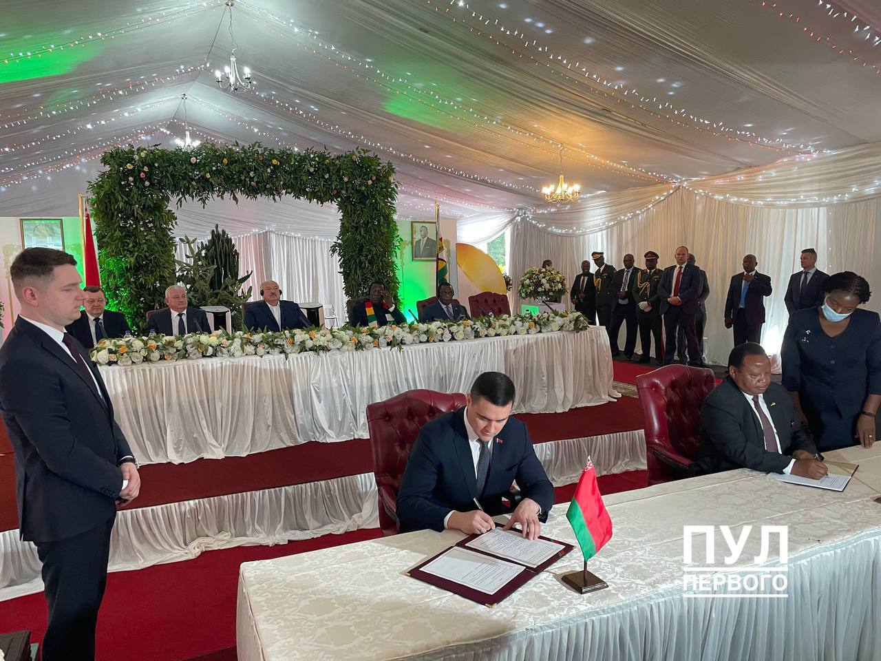 Республика Беларусь и Республика Зимбабве подписали Меморандум по вопросам взаимного признания документов об образовании