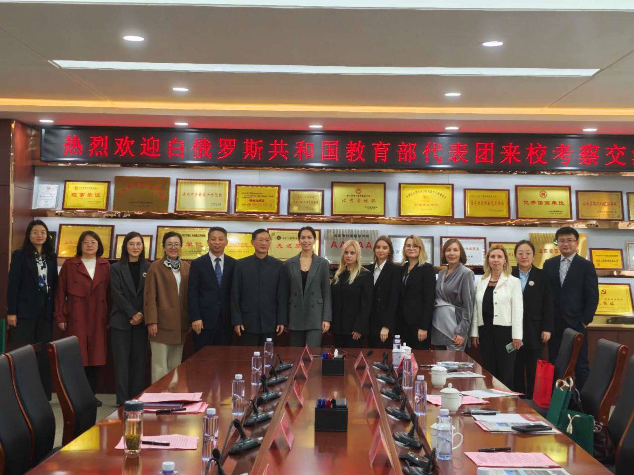 photo 2025-10-30 17-08-21