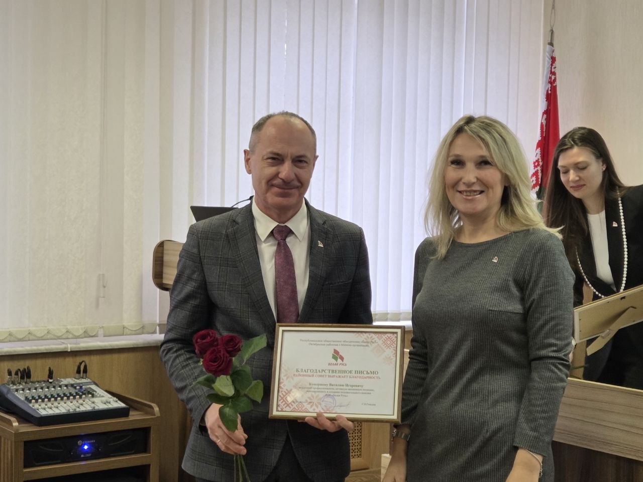 photo 2025-11-03 17-00-55