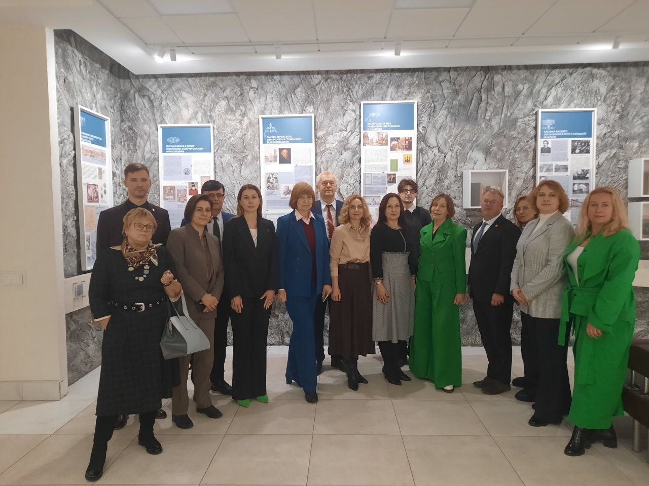 photo 2025-11-20 16-08-11