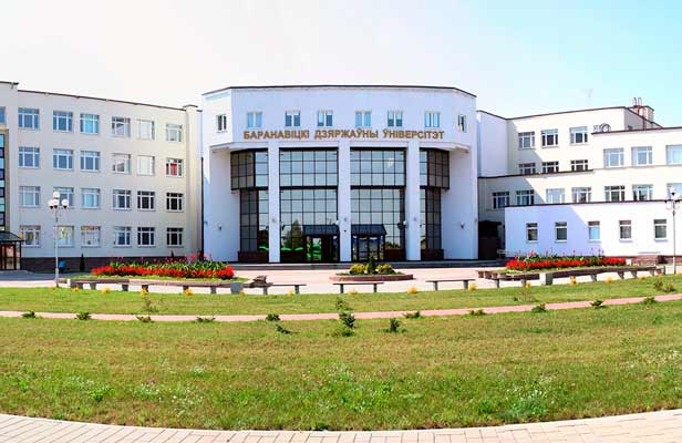 баргу