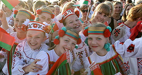 государственность