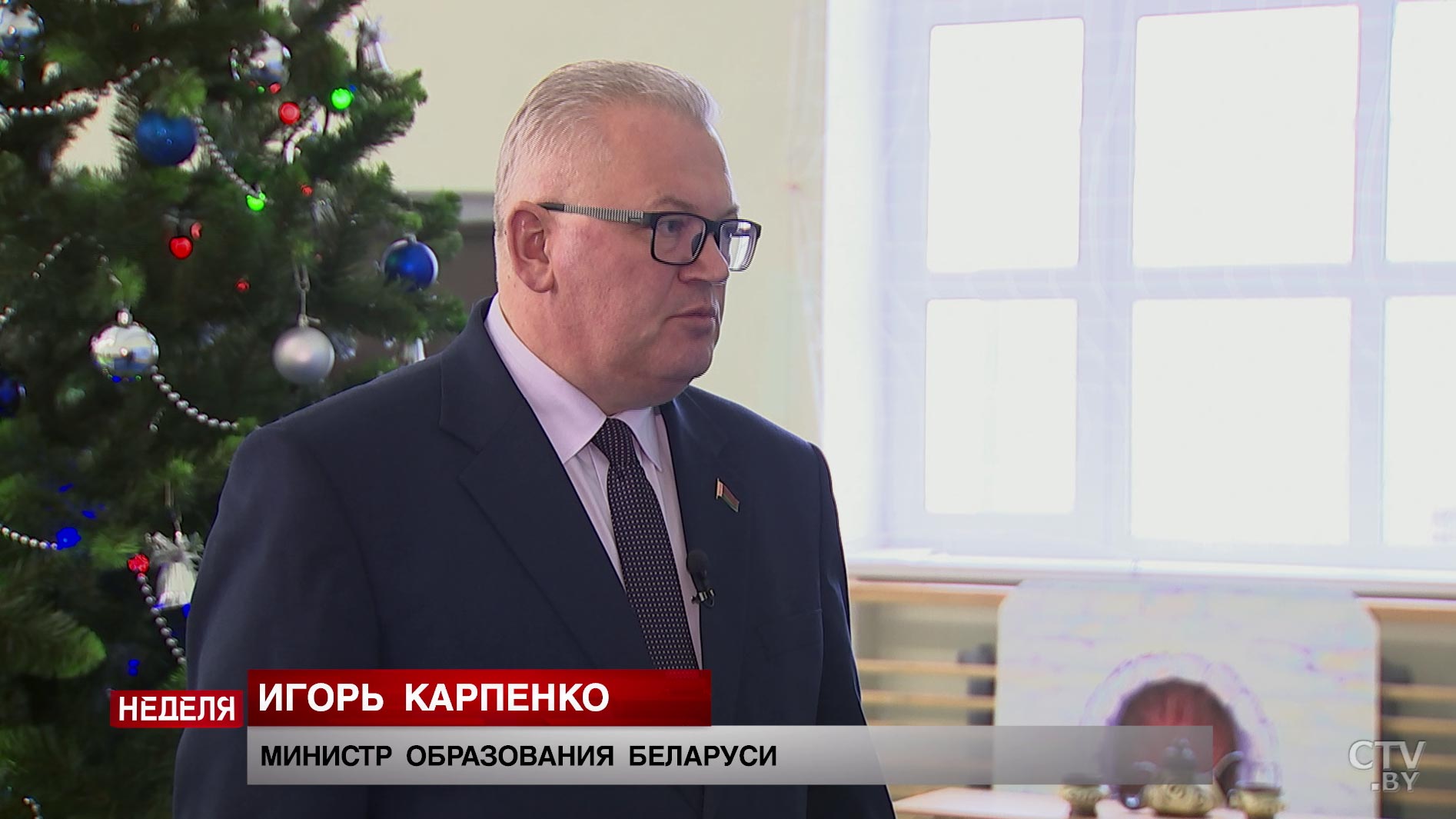 igor karpenko gost 2